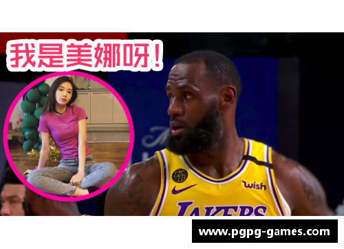 NBA西部角逐：快船对阵开拓者，精彩对决引发球迷热议